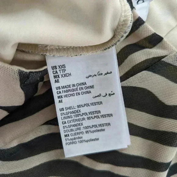 Bar III Bodysuit Womens size XXSmall Beige Black Zebra Print Mesh Lined New - Picture 6 of 8